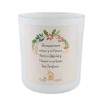 Someone We Love Christmas Memorial Candle