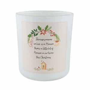 Someone We Love Christmas Memorial Candle