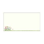 Hello Sunshine Gift Card