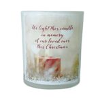 We Light This Christmas Memorial Candle