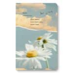 More Simplicity Notebook