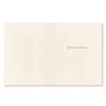 So Many Wonderful Memories Sympathy Card Inside