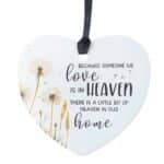 Someone We Love Memorial Ornament