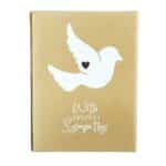 With Deepest Sympathy Sentiment Block presented in a brown kraft gift box