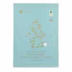 Cold Infusions Tea Christmas Advent Calendar featuring 12 Australian loose leaf tea blends in reusable stainless steel tins.